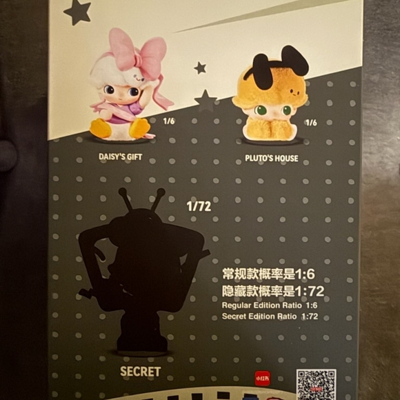 Authrntic Dimoo Keychain - Picture 3 of 4